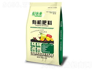 有機(jī)肥料（粉劑）-華澤農(nóng)牧