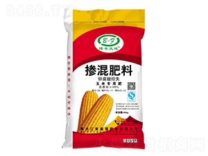 �\�����ʧ���׌��Ó������26-11-12-���S���-������