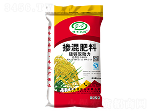 ˮ�����ù��\�p�����������16-12-18-���S���-������