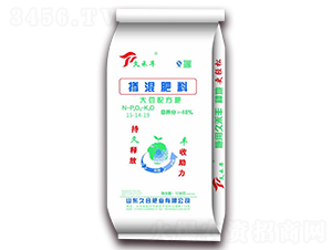 久禾豐-大豆配方摻混肥料15-14-19