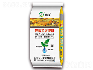 秋合-控釋摻混肥料24-14-6