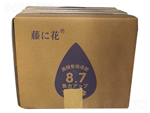 魚蛋白肥-藤上花-恒有生物