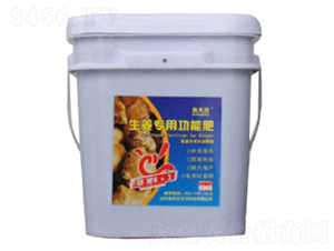 �������ù��ܷ�-ʩ�̌�