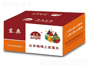 水溶肥包裝箱-東奧生物