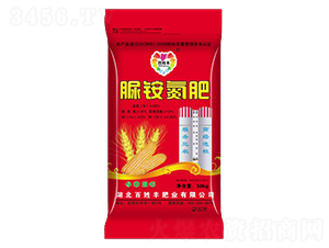 脲銨氮肥-百姓豐