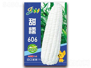 ��Ŵ606-�rʳ���׷N��-�I�ھ���