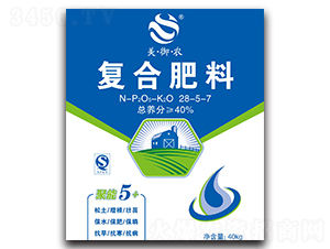 復合肥料28-5-7-美農(nóng)肥業(yè)