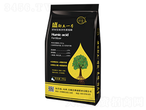 尿銨型高活性腐植酸-盛勁土一號-繼盛