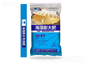 海藻膨大肥-海之藍(lán)