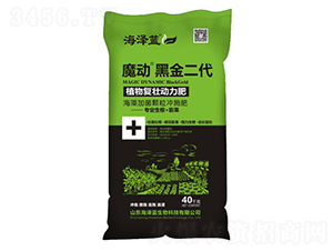 ֲ��͉ф�����-ħ�ӡ��ڽ����-��֮�{