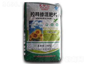 48%�������ÿ�ጓ������18-12-18-�sԽ�r(n��ng)�I(y��)