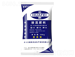 摻混肥料18-18-18-嘉大-嘉美