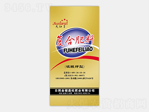 復(fù)合肥料16-16-16-九仙子-嘉佑
