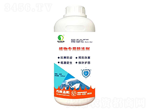 ֲ�(zhu��n)�÷�����-�ɰ��r(n��ng)�I(y��)