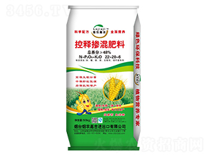 控釋摻混肥料22-20-6-煙農(nóng)嘉吉