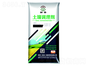 �����{(di��o)�턩-���