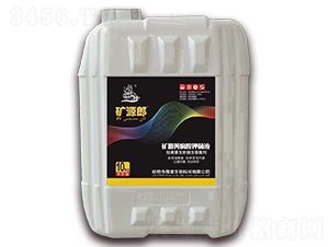 �VԴ�S����⛾�Һ-�VԴ��-��������