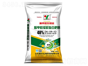 脲甲醛緩釋復合肥料26-10-12-聚農生物