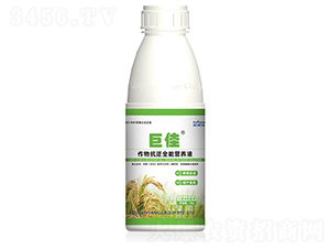 ���￹��I�B(y��ng)Һ-�޼�-������