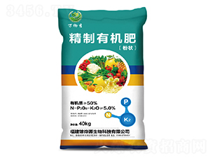 40kg精制有機(jī)肥-萬物秀-鎵燁源