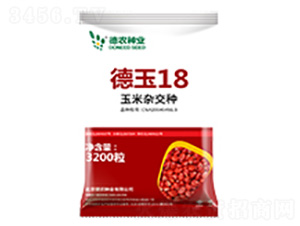 ����18-���r(n��ng)�N�I(y��)