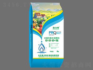平衡型大量元素水溶肥料17-17-17+TE-奧力特-嘉思頓