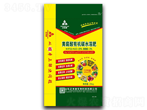 20kg黃腐酸有機(jī)碳水溶肥-正本源