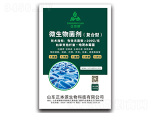 �ͺ���΢�������-����Դ