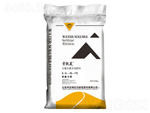 大量元素水溶肥料8-6-36+TE-貴凱美-宏正大肥業(yè)