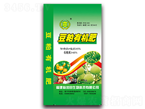 豆粕有機肥-金色潤田