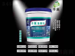 �����ָ����~���׹���ˮ�ܷ�-�S��