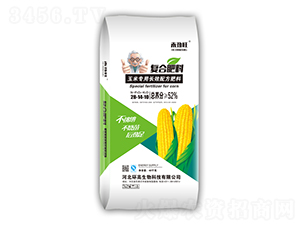 玉米專用長效復(fù)合肥料28-14-10-禾勁旺-環(huán)高生物