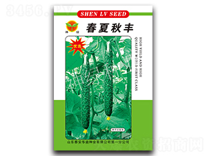 �������S-�S�ϷN��-�A��N�I(y��)