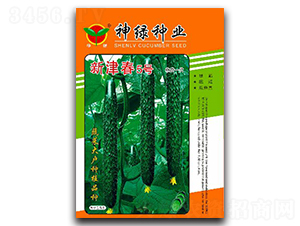 �½�5̖-�S�ϷN��-�A��N�I(y��)