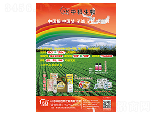 ΢���(y��u)�|(zh��)���߮a(ch��n)�M�����b-�и�����