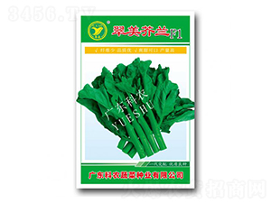 �������{-���{�N��-���r(n��ng)