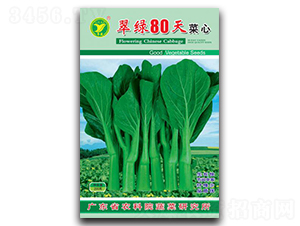 ��G80��-���ķN��-���r(n��ng)