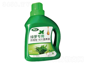 �G�}���Ý�s��ֲ��I(y��ng)�B(y��ng)Һ-�и�����