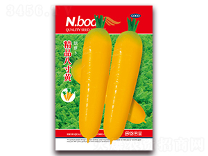 ��Ʒ�˴��S-���}���N��-�β���