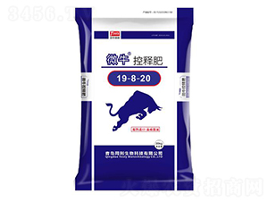 控釋摻混肥料19-8-20-微牛-同利生物