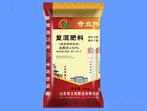 穩(wěn)定型復混肥料30-14-7-奇立偉