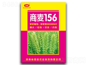 ����156-С���N��-ԥ���r(n��ng)�I(y��)