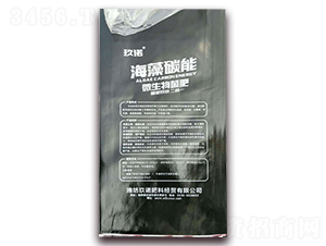 ΢�������-����̼��-���Z����