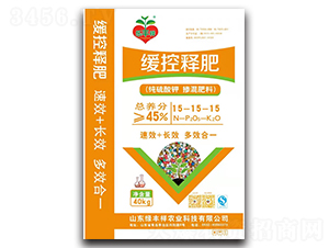 ����ጷ�15-15-15-�G�S���r(n��ng)�I(y��)