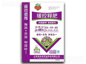 ����ጷ�16-10-20-�G�S���r(n��ng)�I(y��)