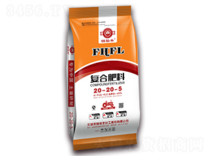 復(fù)合肥料20-20-5-錦裕豐-裕豐肥業(yè)
