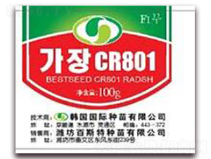 ��˹��CR801-���}���N��-��˹��