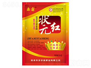 �_ʩ��-��Ԫ�t-�ΰ�