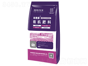 有機(jī)肥料-裕德盛-瑞馳蘭德