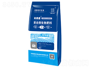 復(fù)合微生物肥料-裕德盛-瑞馳蘭德
